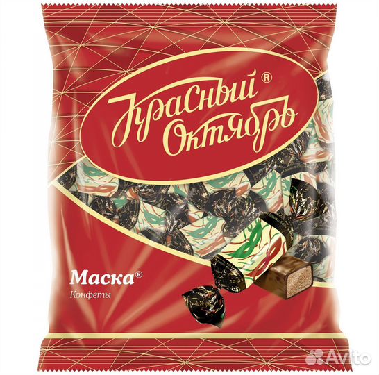 Конфеты маска 250г
