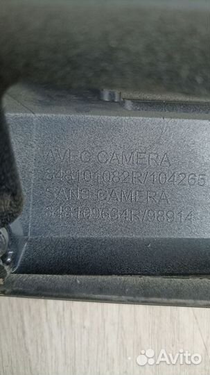 Молдинг Накладка крышки багажника Renault kaptur