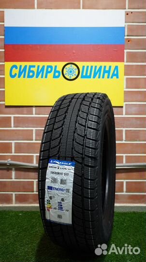 Triangle TR777 195/65 R15 91T