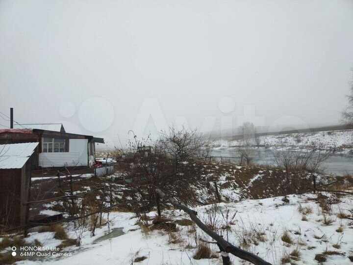 Участок 11 га (СНТ, ДНП)