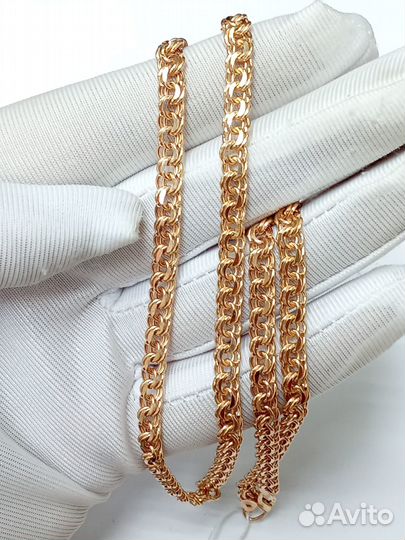 Золотая цепь