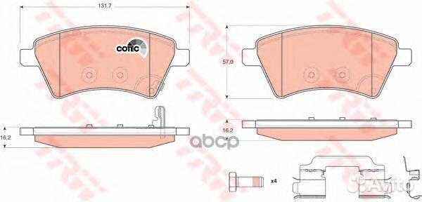 Колодки тормозные дисковые передн fiat: sedici