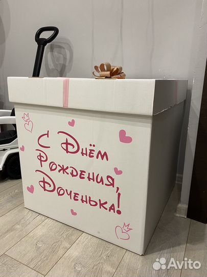 Коробка-сюрприз для шаров