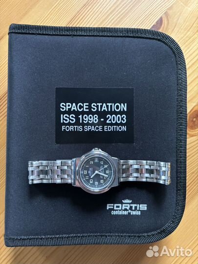 Fortis Space Station Limited 999