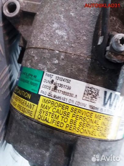 Компрессор кондиционера Opel Zafira B z19dth