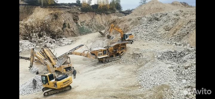 Аренда дробилки