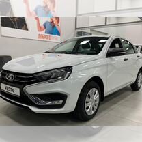 Новый ВАЗ (LADA) Vesta 1.8 CVT, 2024, цена от 1 238 320 руб.