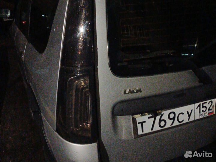 Комплект задних стопов