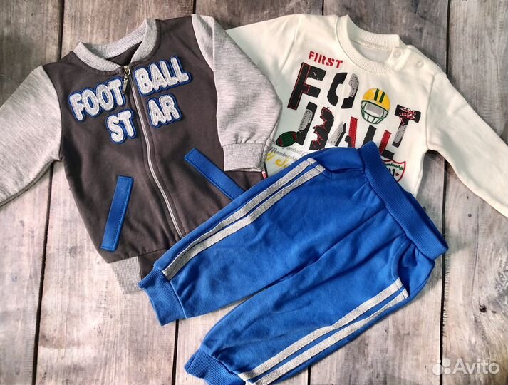 Пакет детских вещей для мальчика 68 74 80