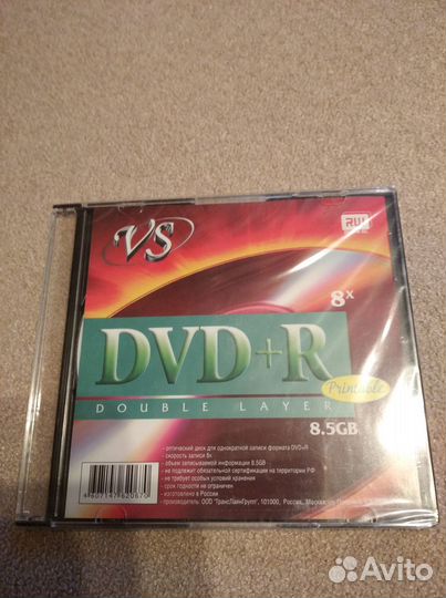 DVD диски чистые