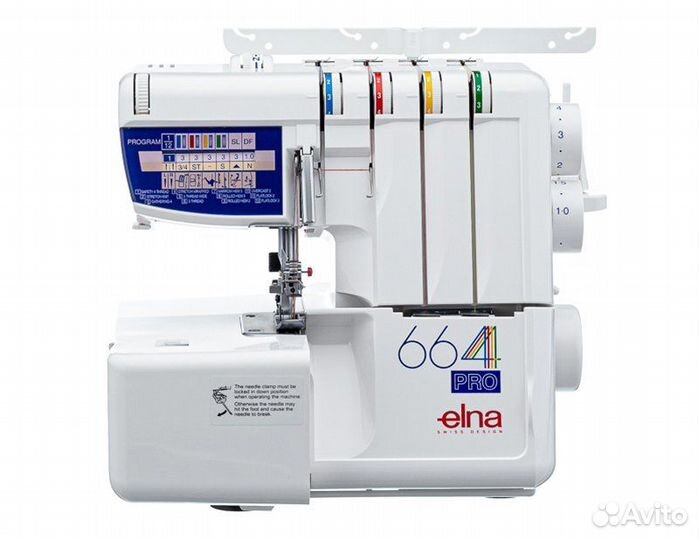 Новая Elna 664 PRO Оверлок