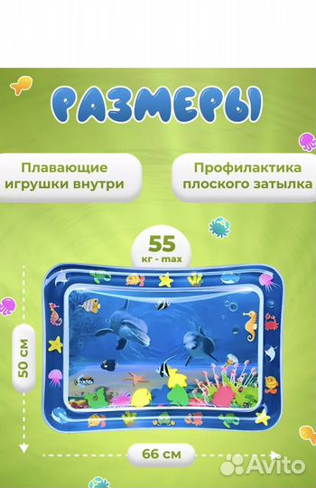 Развивающие игрушки для малышей