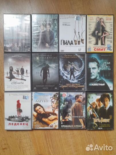 Фильмы на DVD
