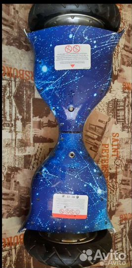 Гироскутер Звездное небо с колонками блютуз