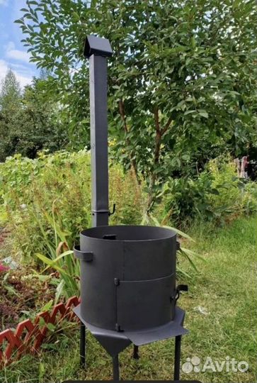 Печь для казана 12 л с трубой и съёмными ножками