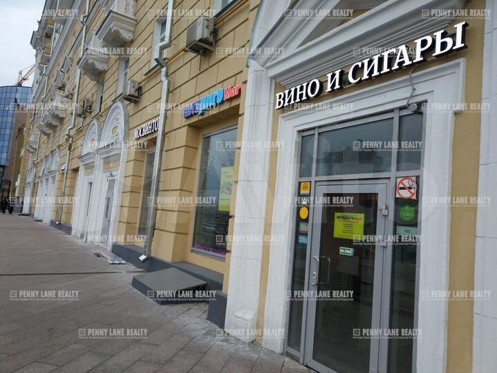 Продам торговое помещение, 212 м²