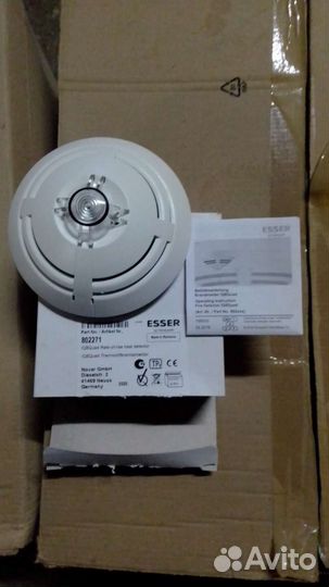 Адресная система пожарной сигнализации - esser