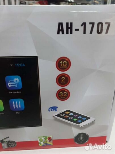 Магнитола pioneer 2 дин Андроид 2/32 10.0