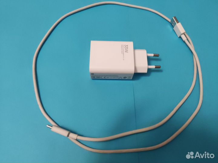 Зарядное устройство Xiaomi 33W и кабель