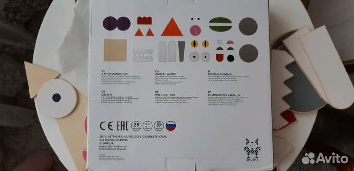 Деревянная игрушка конструктор от Шуши