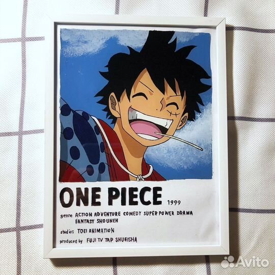 Аниме не стекле, Ван Пис, Луффи