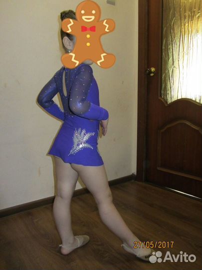 Купальник гимнастический