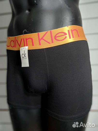 Трусы плавки