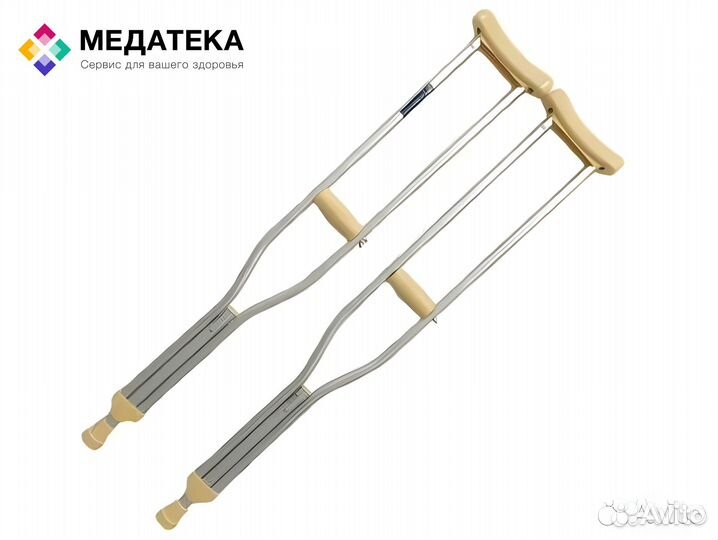 Костыли подмышечные новые