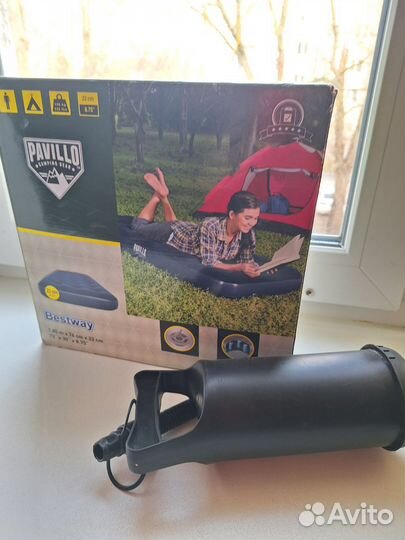 Все для туризма