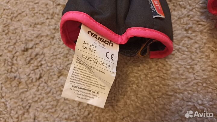 Варежки детские 2-4 года новые