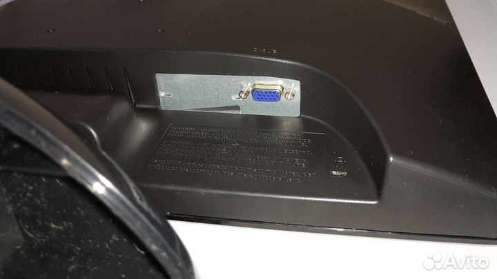 Монитор LG W1943SS-PF