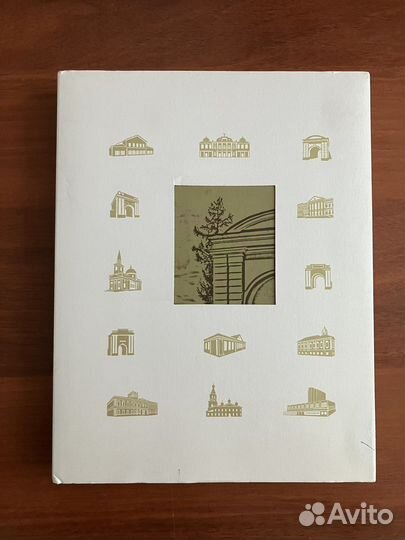 Книги о Ф. М. Достоевском