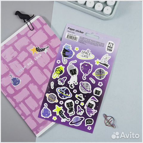 Наклейки бумажные 