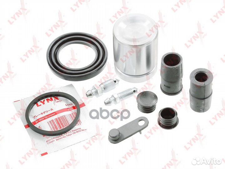 Ремкомплект тормозного суппорта с поршнем зад