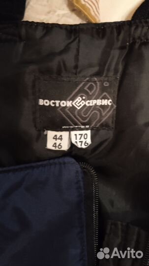 Зимний комбинезон для рыбалки или отдыха тёплый