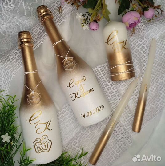 Свадебный набор /Аксессуары для свадьбы