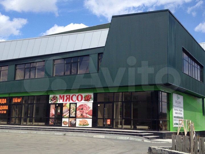 Свободного назначения, 90 м²