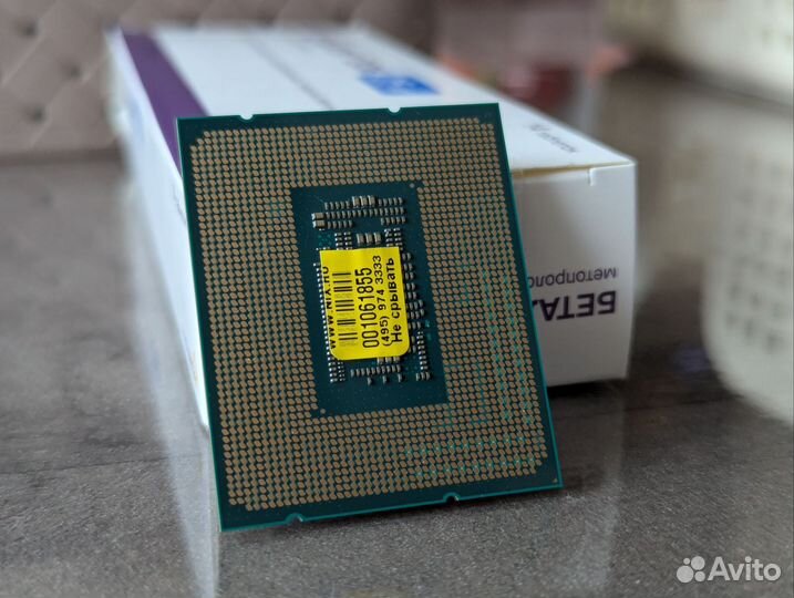 Процессор intel core i7 12700k