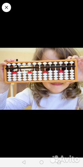 Ментальная арифметика и скорочтение от 5 до 16 лет