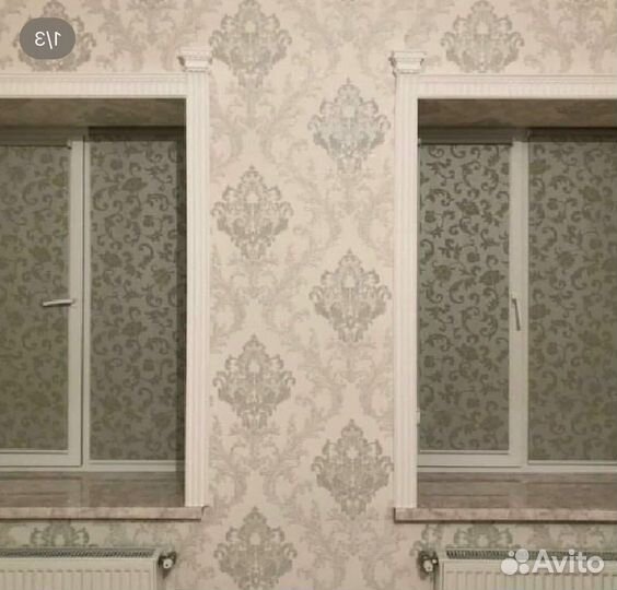 Жалюзи/рулонные шторы