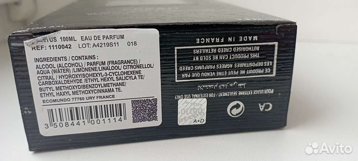 Creed aventus Распив