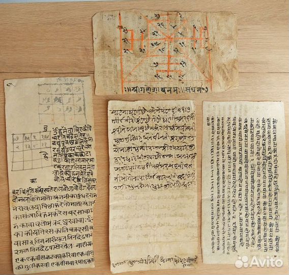 Санскрит рукопись манускрипты из Индии Непала 4шт