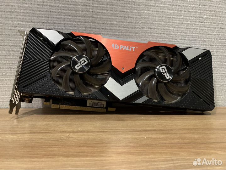 RTX 2070