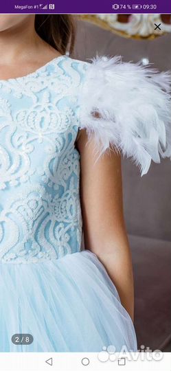 Платье для девочки 128-146