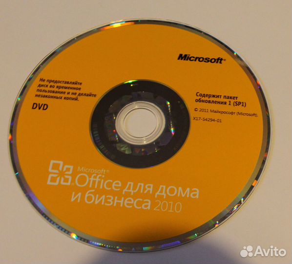 Установка виндовс, компьютерная помощь