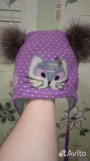 Шапка зимняя