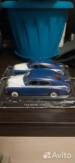 Автолегенды СССР газ-М 24В 