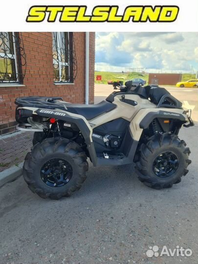 Квадроцикл BRP outlander XMR 650