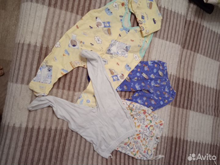 Вещи пакетом на мальчика