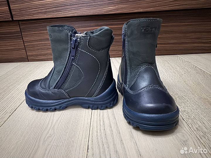 Сапоги зимние детские